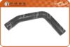 FARE SA 7361 Radiator Hose
